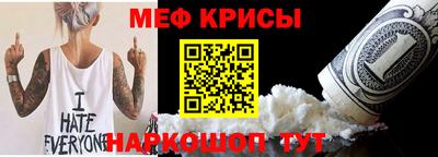 амф Дубна