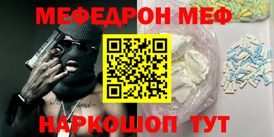 амф Дубна