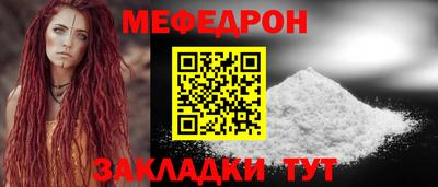 амф Дубна