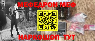 амф Дубна