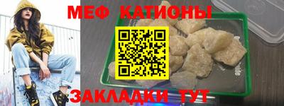 скорость mdpv Донской