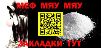 скорость mdpv Донской