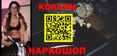 мдпв Чебаркуль