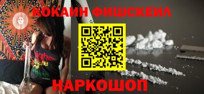 скорость mdpv Донской