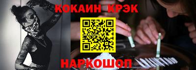 скорость mdpv Донской