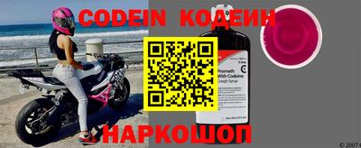 MDMA Premium VHQ Чебоксары
