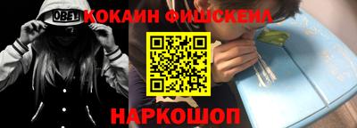 mdpv Донецк