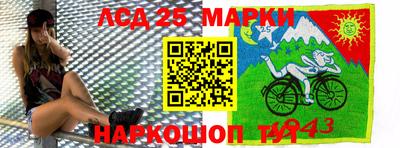 mdpv Донецк
