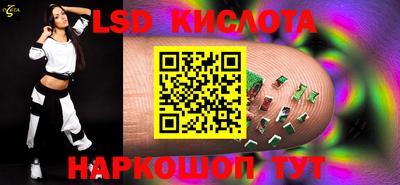 mdpv Донецк