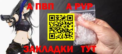 скорость mdpv Донской