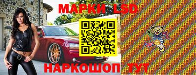 амф Дубна