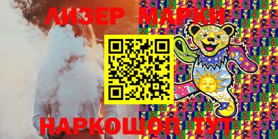 амф Дубна