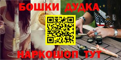 амф Дубна