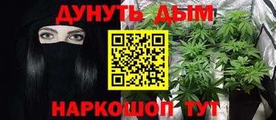 скорость mdpv Донской