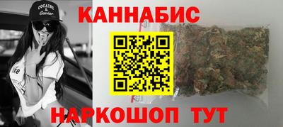 mdpv Донецк