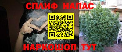 скорость mdpv Донской
