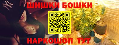 скорость mdpv Донской