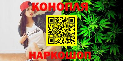 скорость mdpv Донской