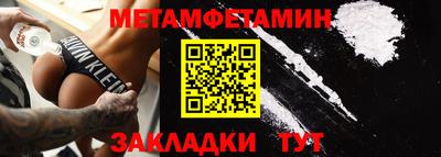 mdpv Донецк