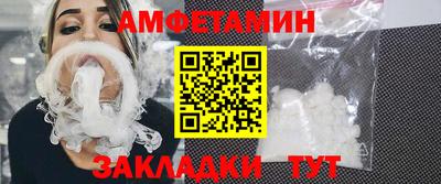 mdpv Донецк
