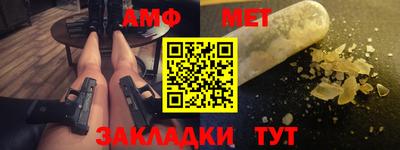 скорость mdpv Донской