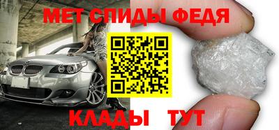 амф Дубна