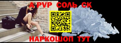 амф Дубна