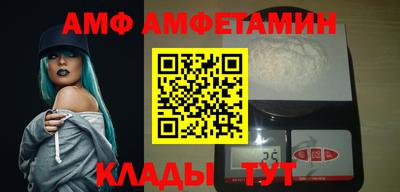 mdpv Донецк