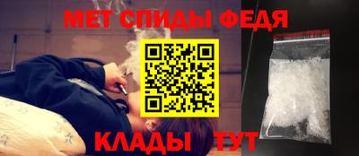 mdpv Донецк