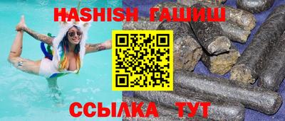 mdpv Донецк