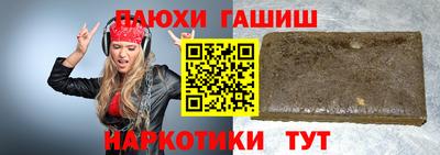 mdpv Донецк