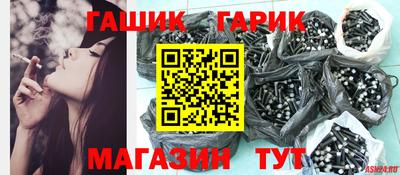 амф Дубна
