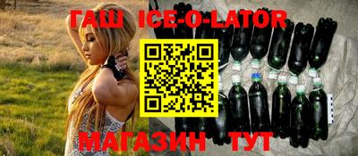 скорость mdpv Донской