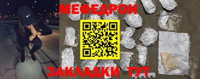 амф Дубна
