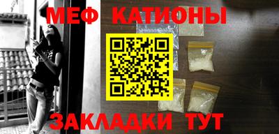 mdpv Донецк