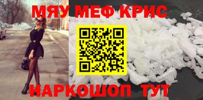 mdpv Донецк