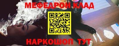 скорость mdpv Донской